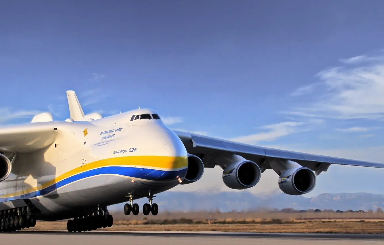 Photo wallpaper The plane, Strip, Wings, Nose, Engines, Dream, Ukraine, Mriya