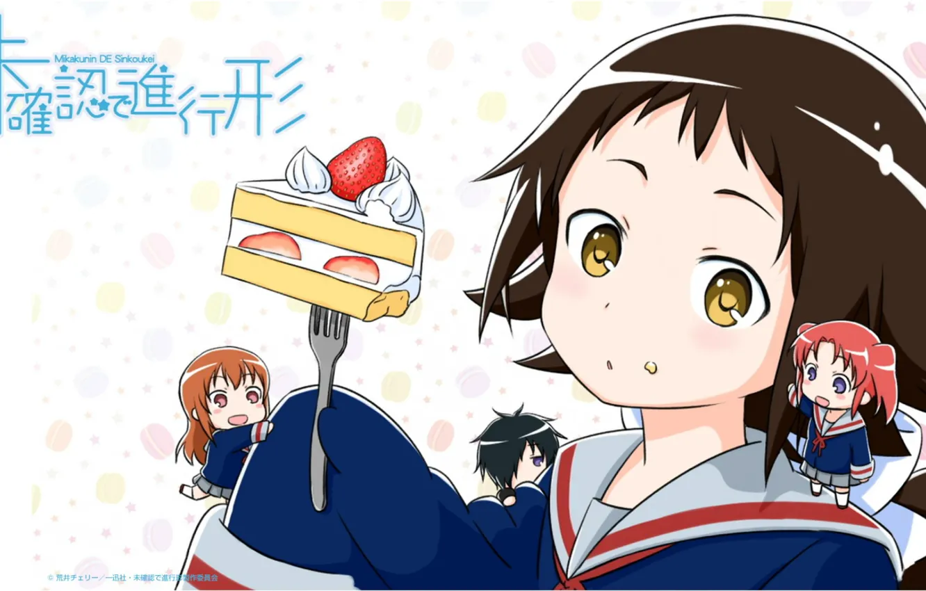 Photo wallpaper schoolgirl, plug, cake, yummy, sailor, chibiki, Mikak both de Shinkoukei, Engaged to a stranger