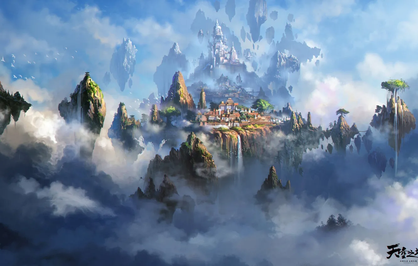 Photo wallpaper clouds, the city, fantasy, art, China