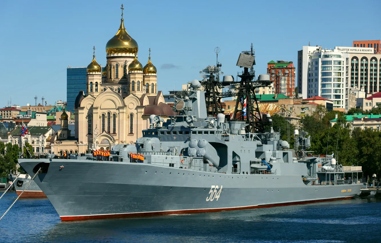 Photo wallpaper BOD, project 1155, Admiral Tributs