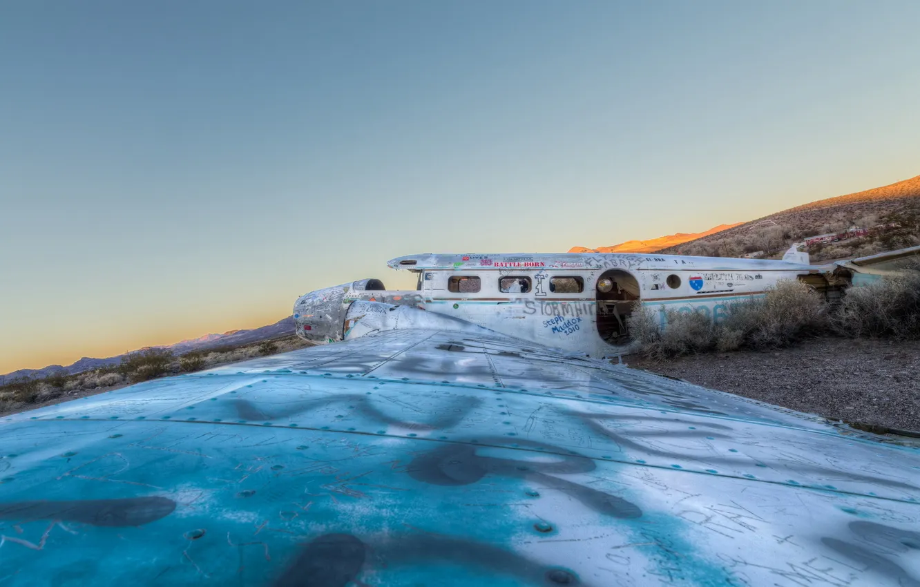 Photo wallpaper the sky, earth, the plane