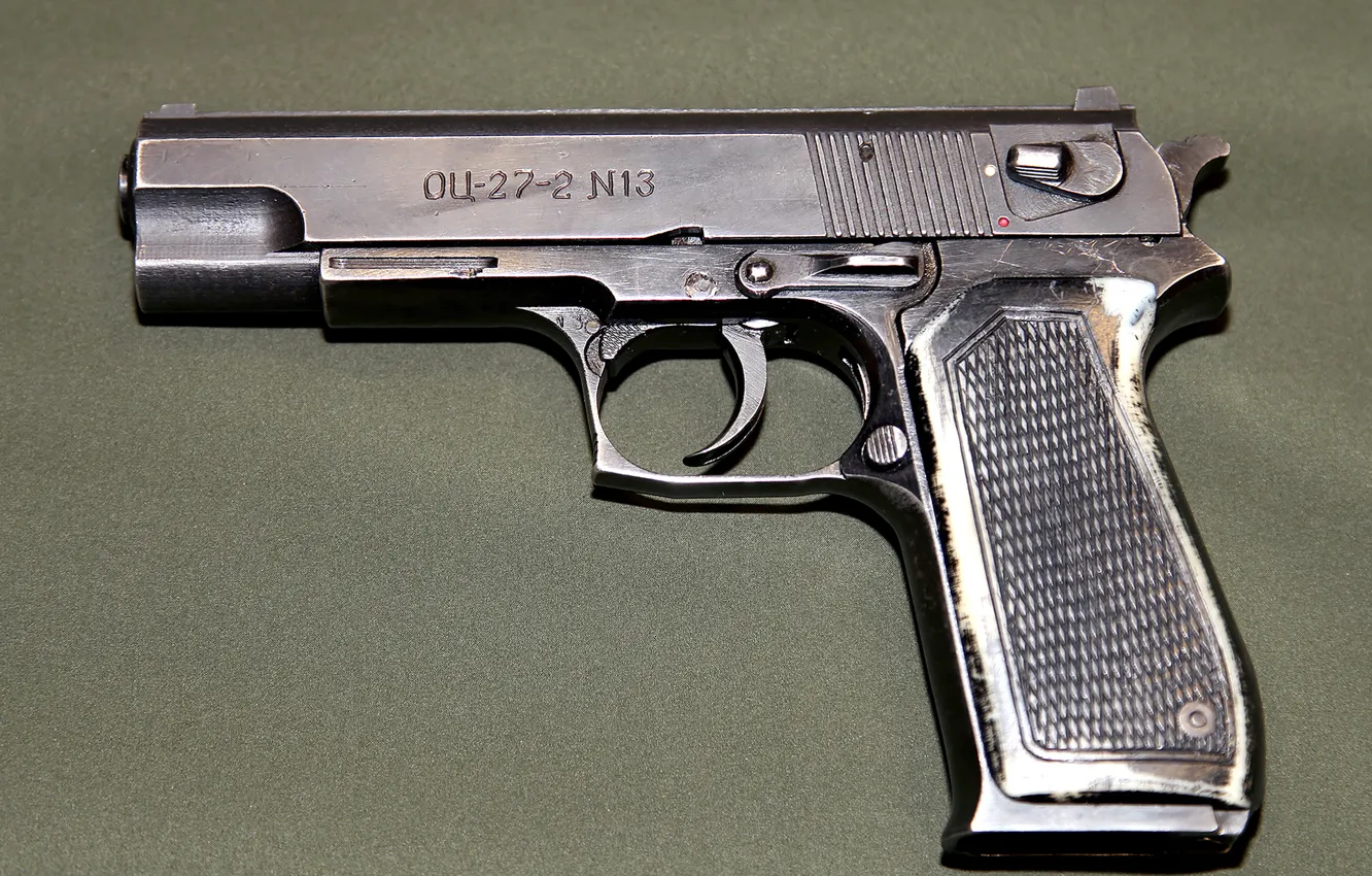 Photo wallpaper Gun, gun, development, caliber, domestic, 9x19, caliber 9x19 ammo, Berdysh