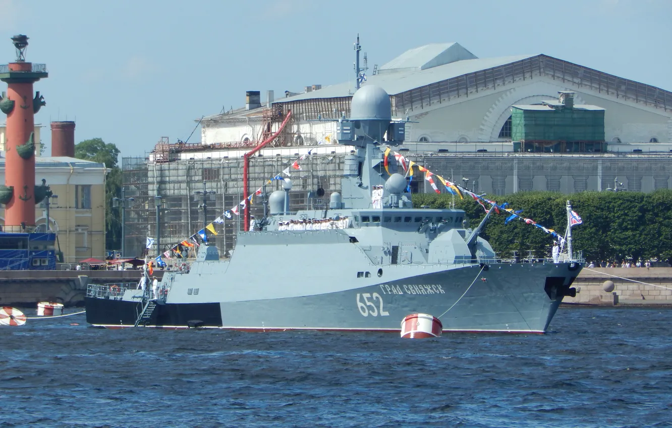 Photo wallpaper ship, rocket, small, Sviyazhsk city