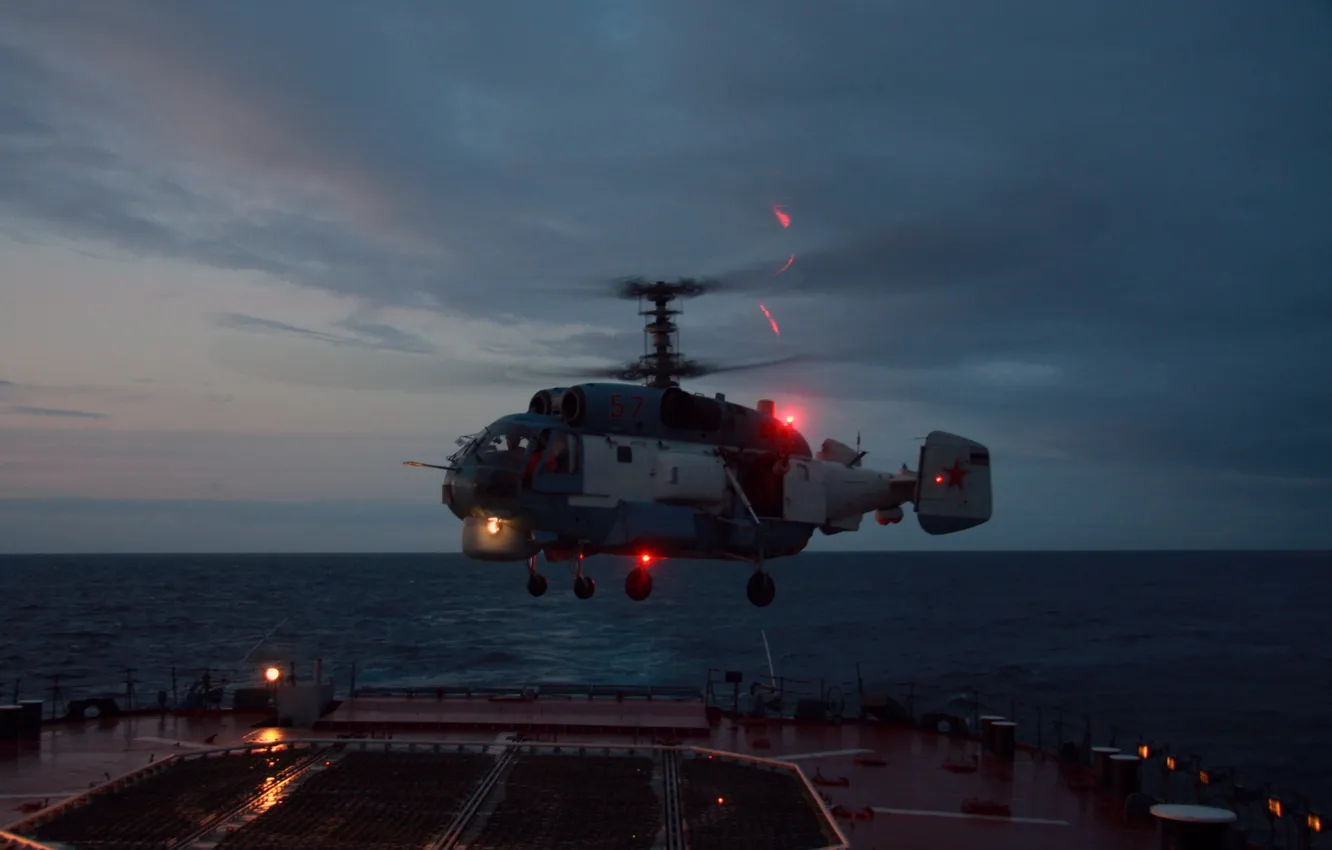 Photo wallpaper flight, helicopter, cruiser, Peter The Great