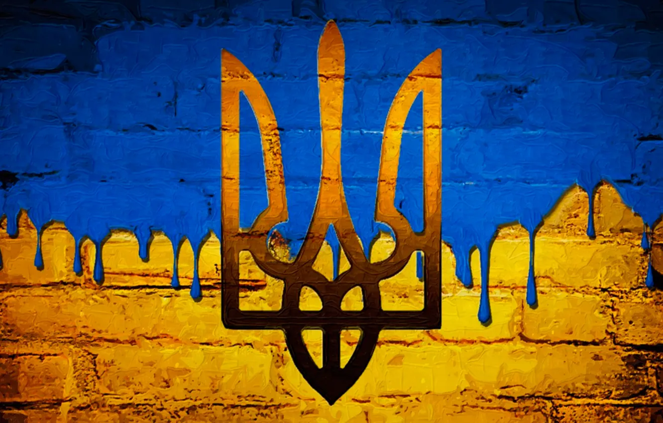 Photo wallpaper coat of arms, Ukraine, Ukraine