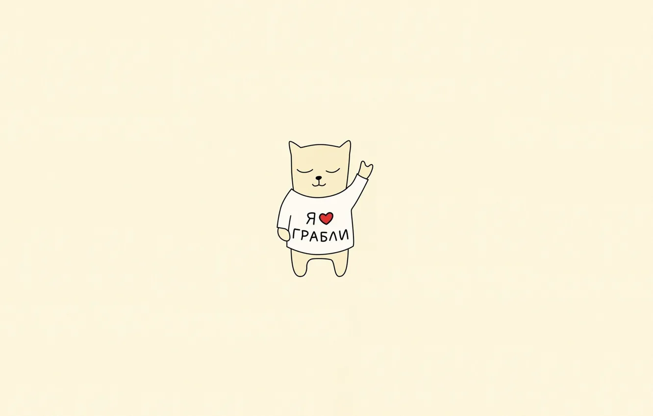 Photo wallpaper cat, minimalism, kitten, cat, Minimalism