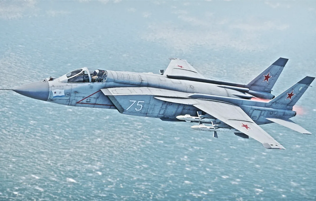 Photo wallpaper USSR, Yakovlev, VTOL, Yak-141