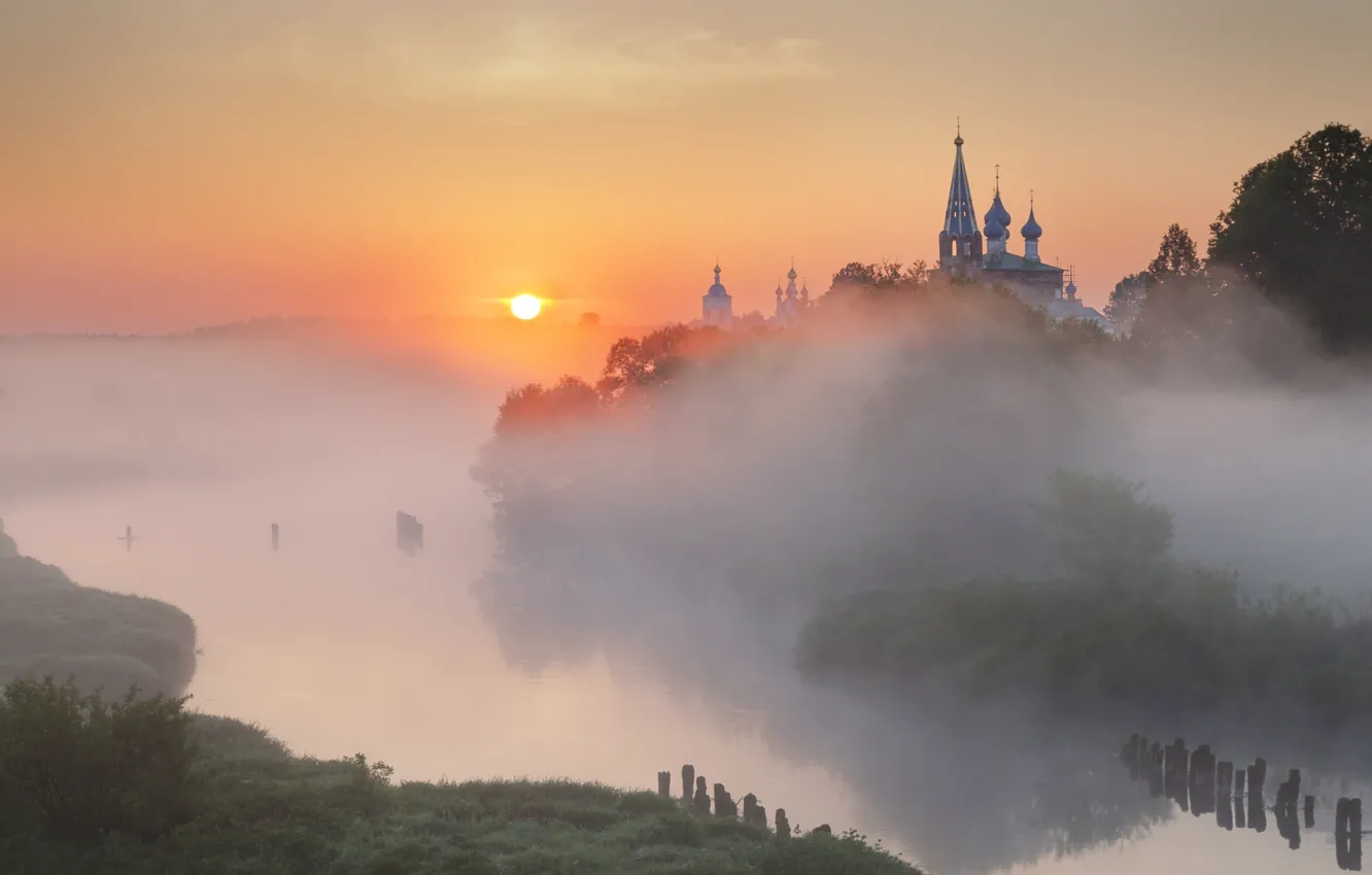Photo wallpaper summer, the sun, fog, river, morning, Russia