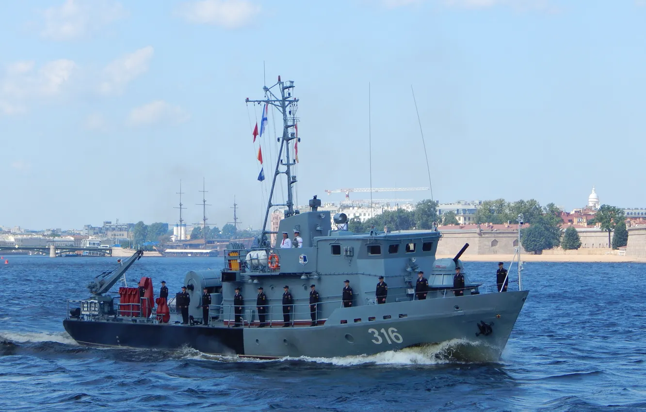 Photo wallpaper parade, Neva, minesweeper, RT-57, raid