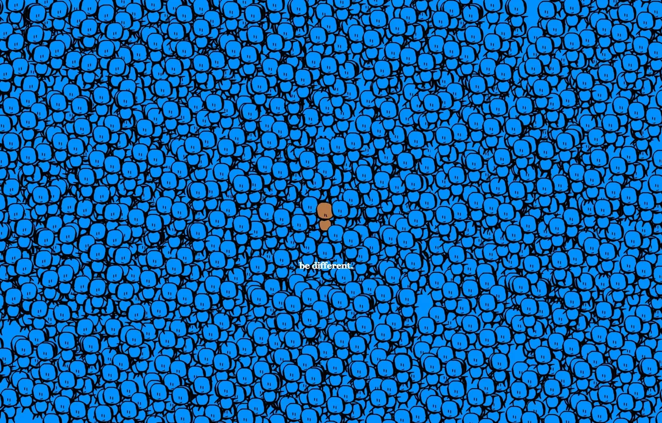 Photo wallpaper Gray Mass, Be Different, Be Different, Apart From other