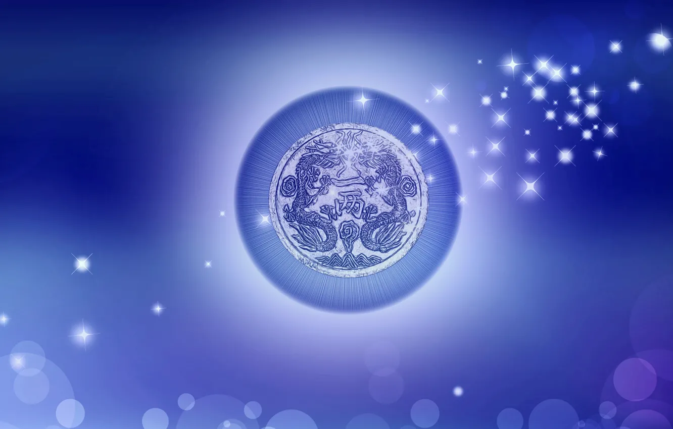 Photo wallpaper circles, background, dragon, characters, fringe, brought blue. stars