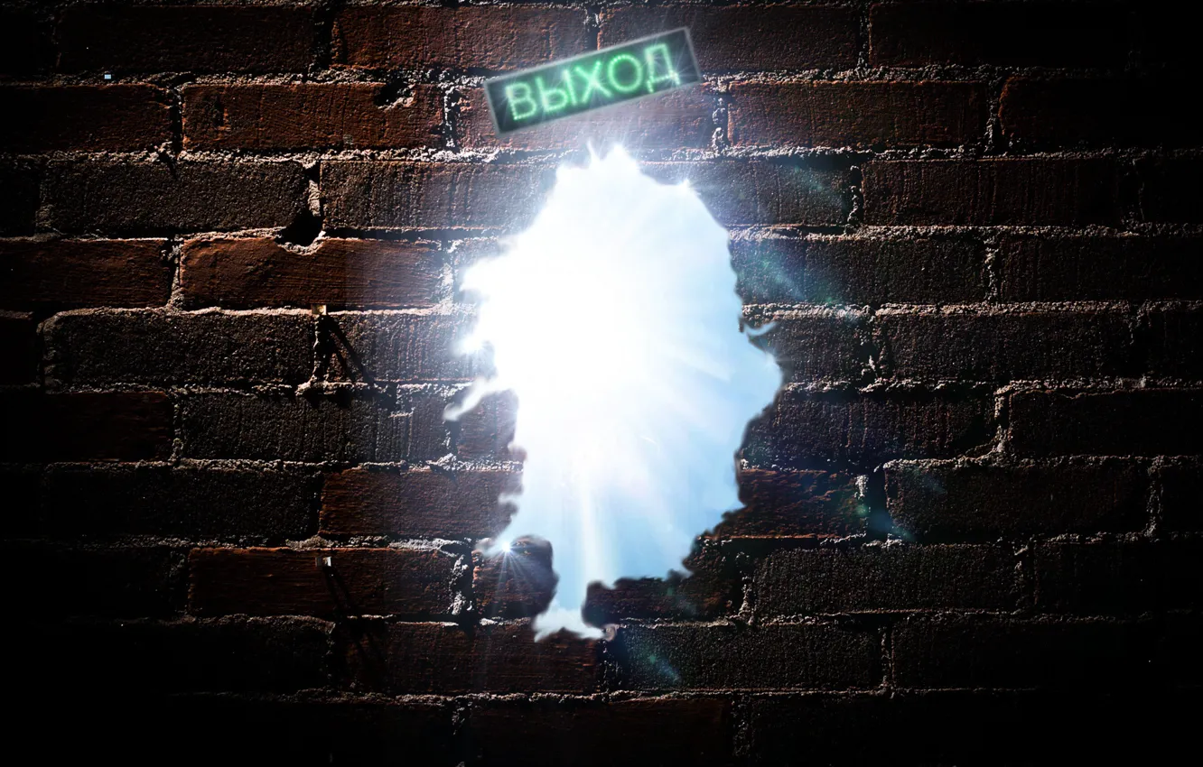Photo wallpaper light, wall, brick, Friday, window, output