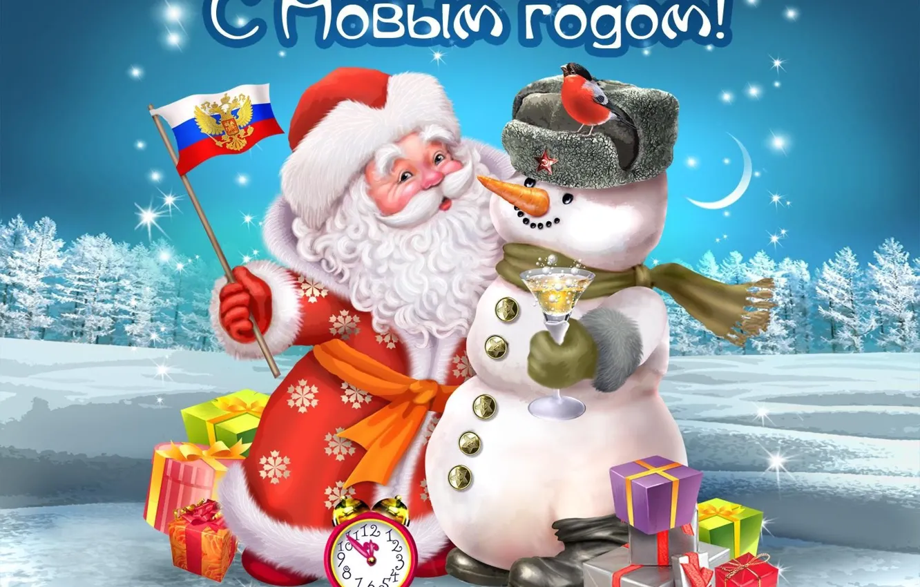 Photo wallpaper gift, flag, frost, alarm clock, grandfather, snowman