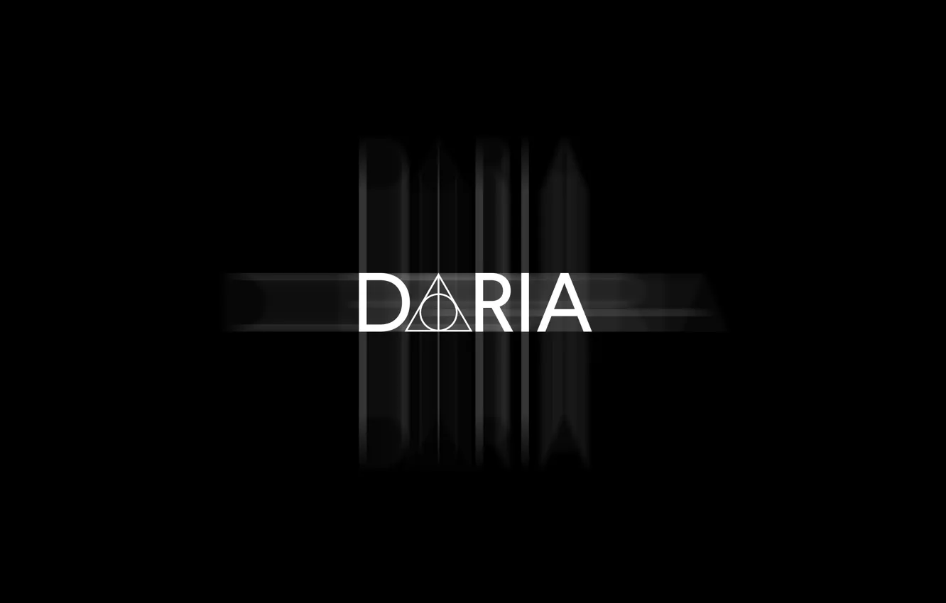 Photo wallpaper Name, Daria, Daria, The deathly Hallows