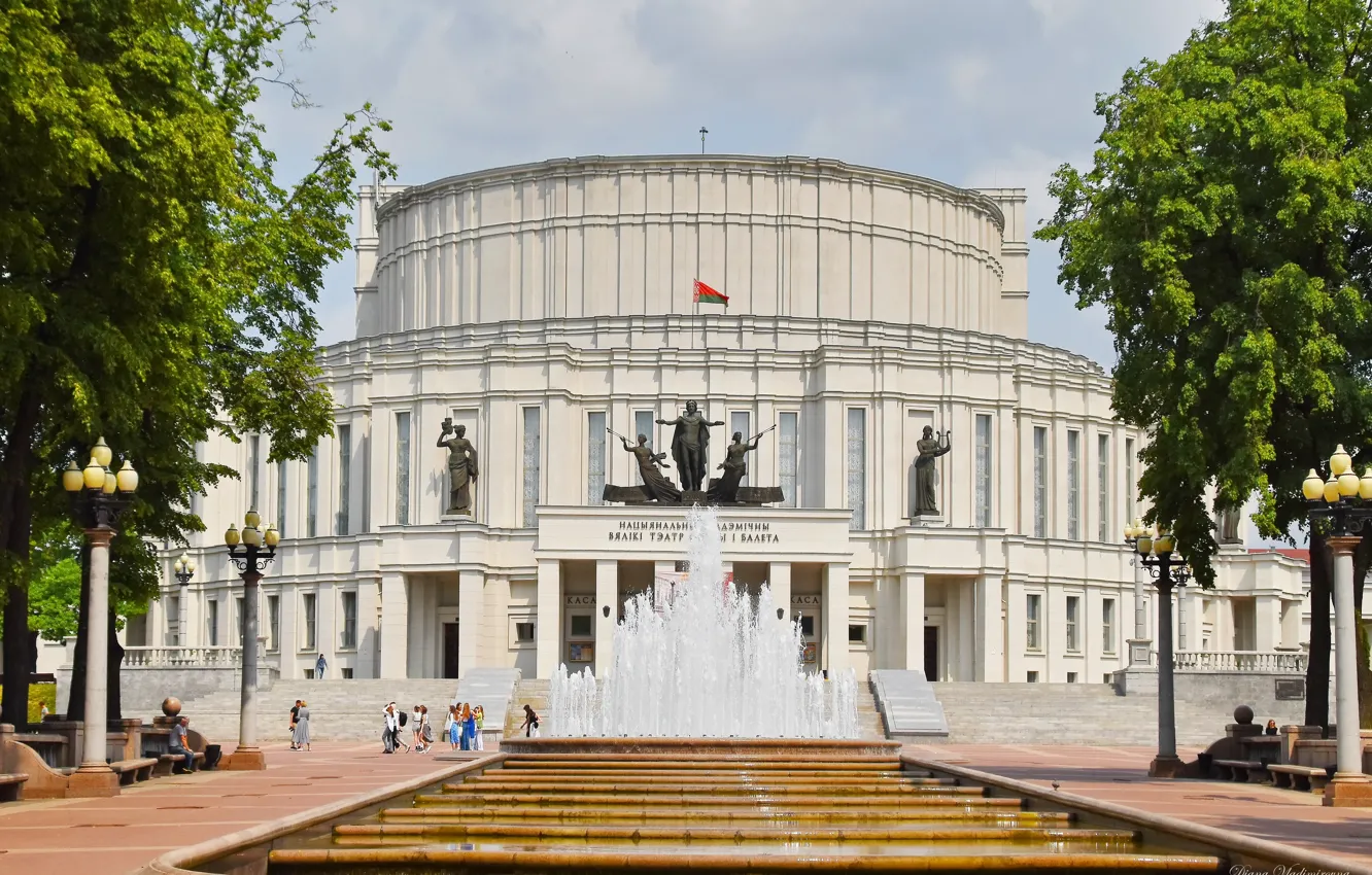 Photo wallpaper theatre, architecture, journey, Minsk