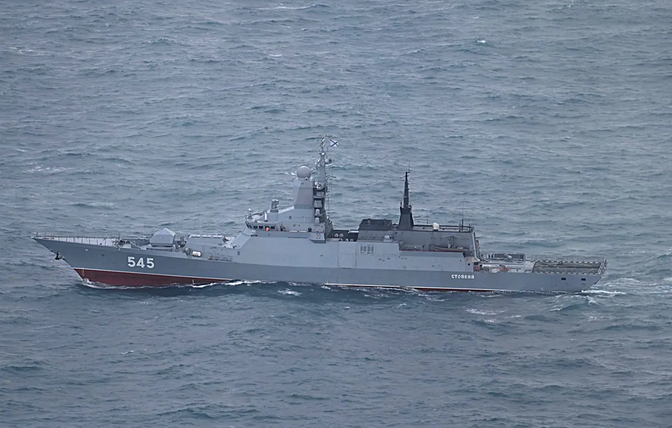 Photo wallpaper ship, Corvette, Resistant, guard