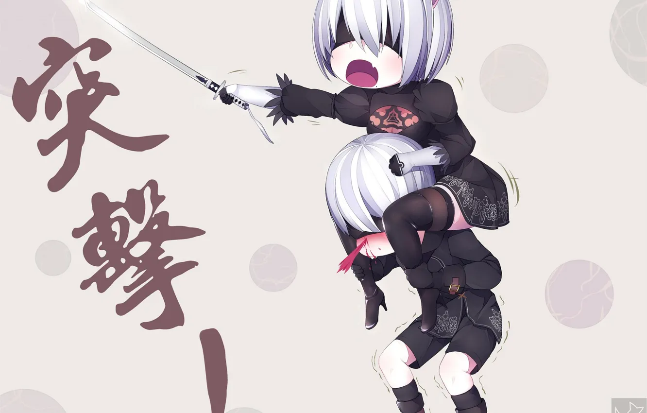 Photo wallpaper children, humor, Nier Automata