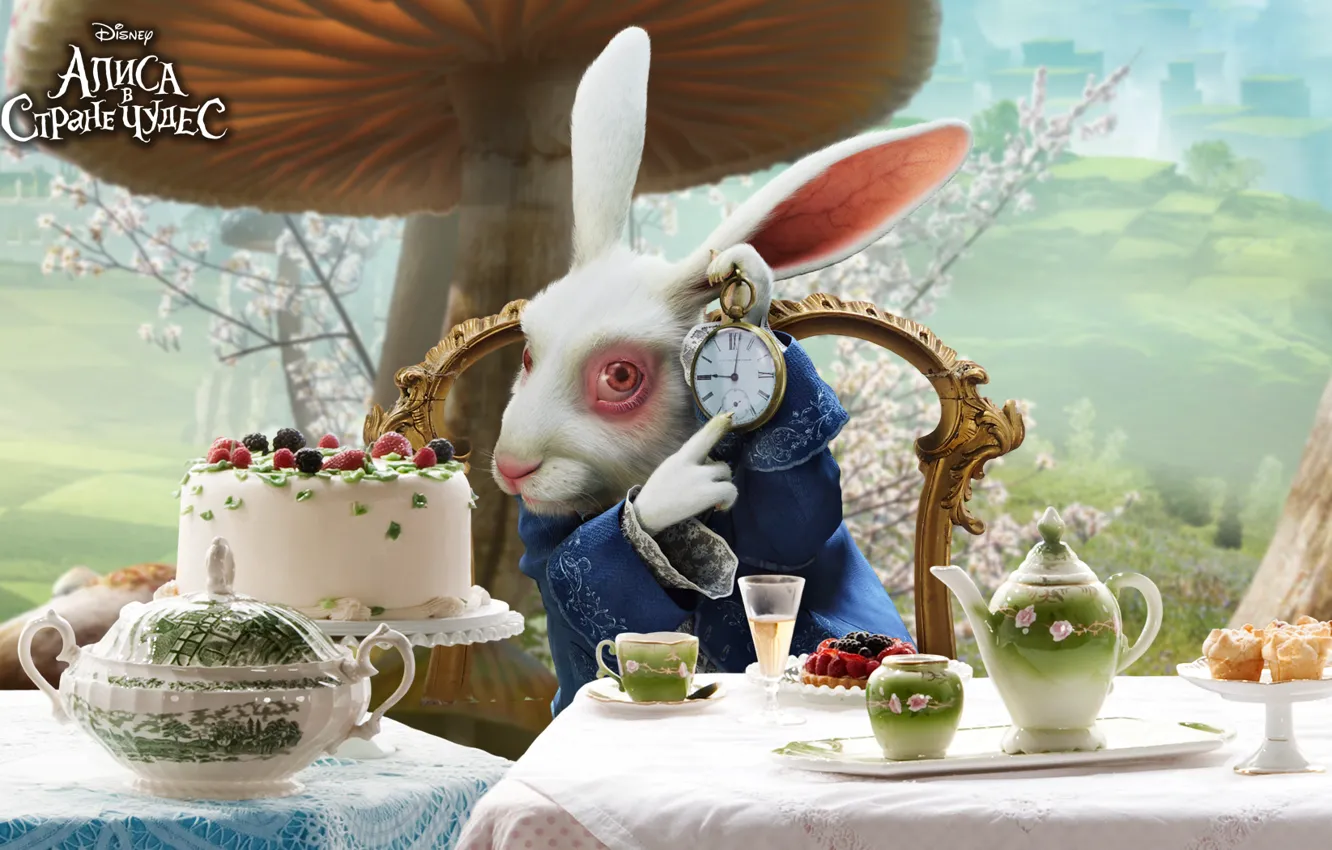 Photo wallpaper watch, rabbit, Alice in Wonderland