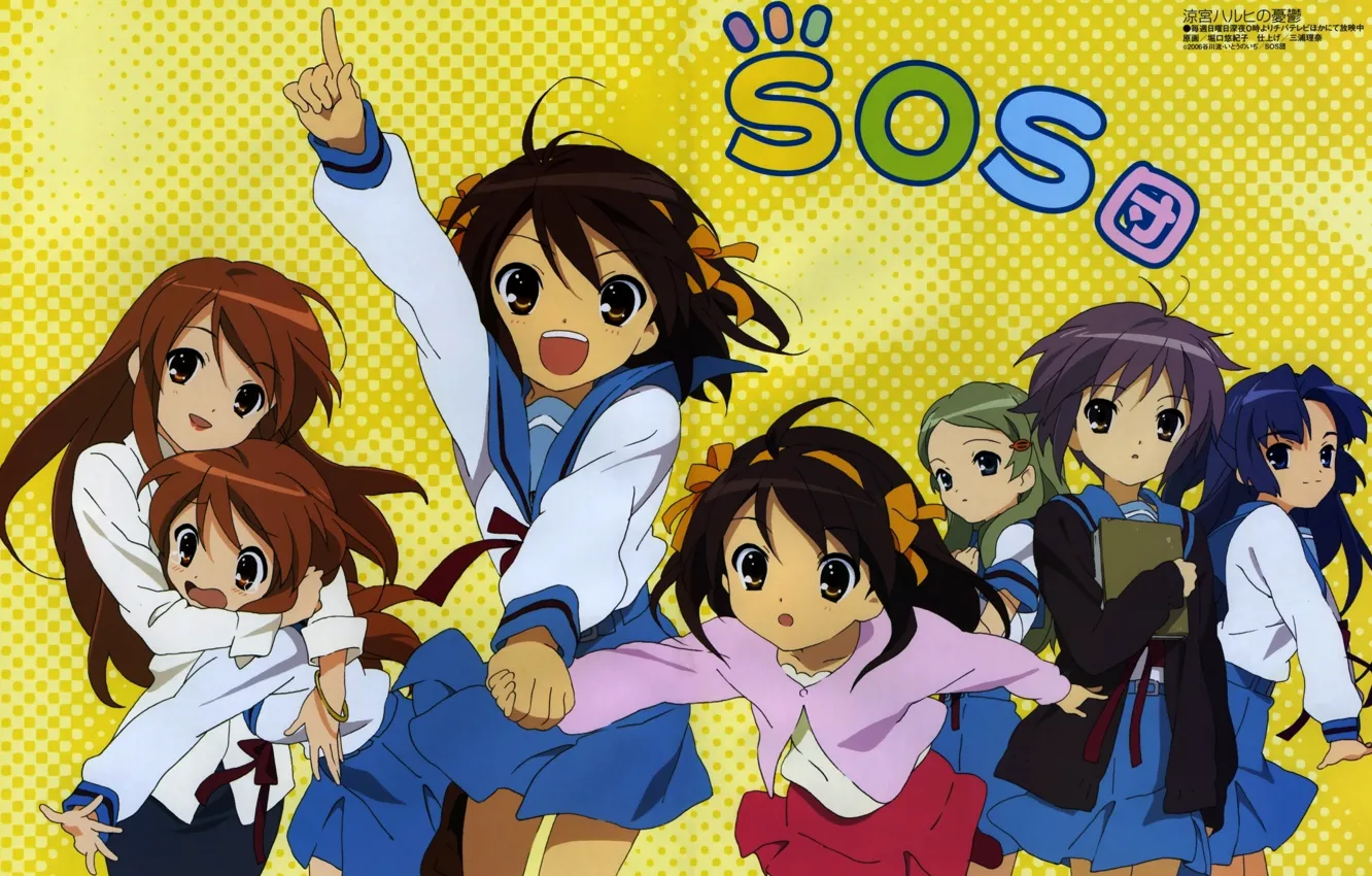 Photo wallpaper girl, children, anime, girl, schoolgirl, student, Yellow background.