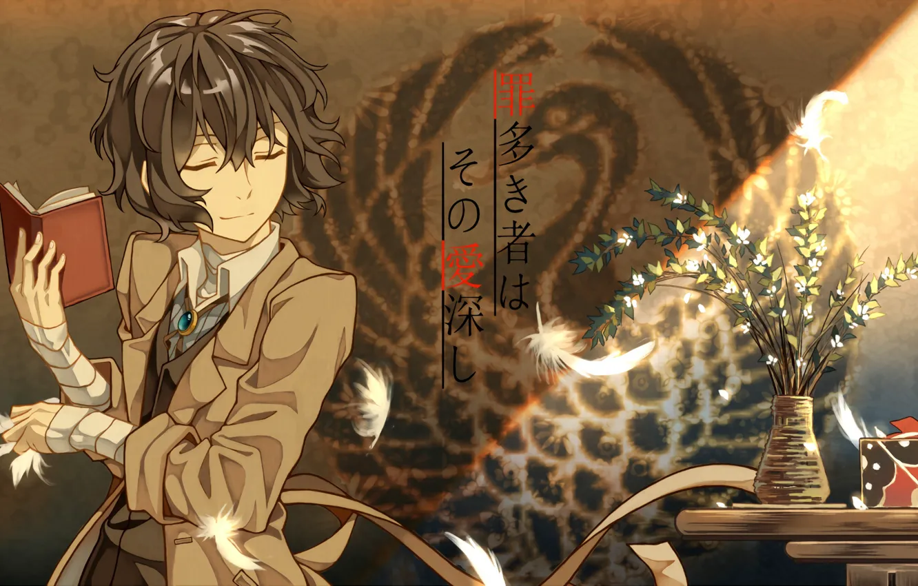 Photo wallpaper pattern, anime, art, guy, Bungou Stray Dogs