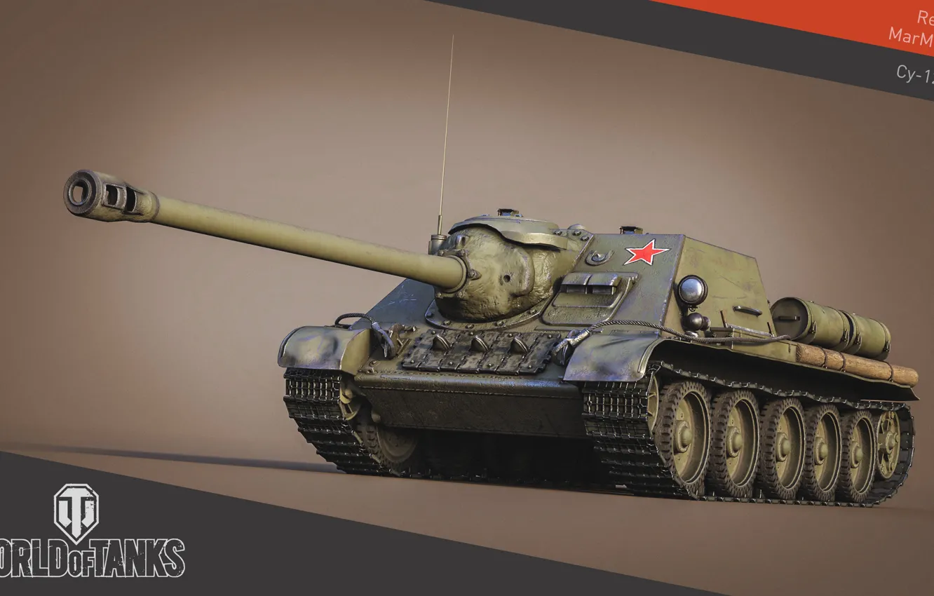 Photo wallpaper tank, USSR, USSR, WoT, SU-122, tank, World of Tanks, tanks