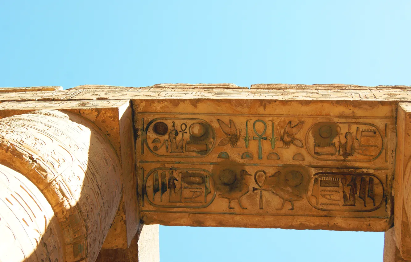 Photo wallpaper the sky, arch, Egypt, Luxor