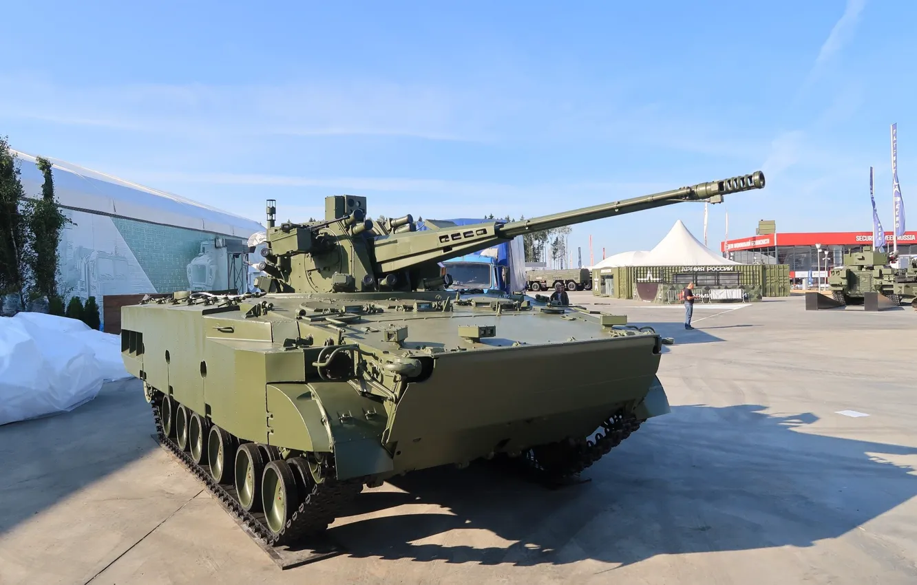 Photo wallpaper armor, The Russian Army, Derivation-defense, 2С38, 57-mm automatic cannon, self-propelled anti-aircraft gun