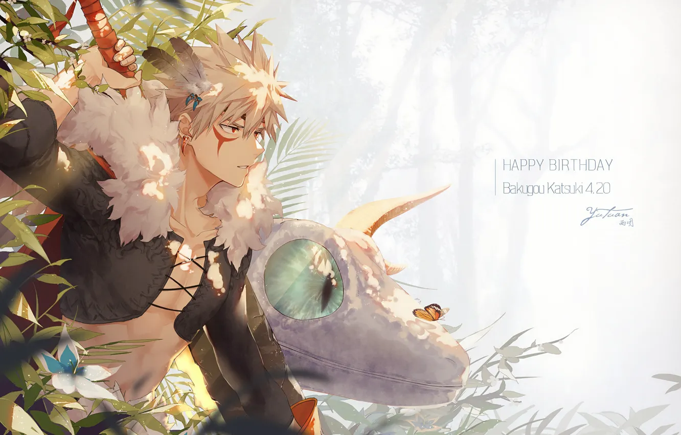 Photo wallpaper forest, lizard, fantasy, guy, Boku no Hero Academy, My hero Academy, My Hero Academia, Bakuga …