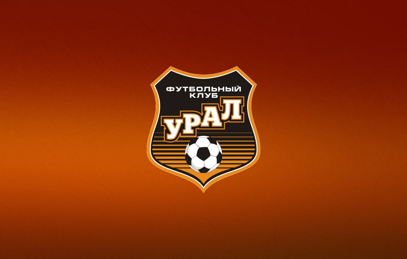 Photo wallpaper Ekaterinburg, football club, Ural, Fedor Smolov, Urals, Bumblebees, Orange and black
