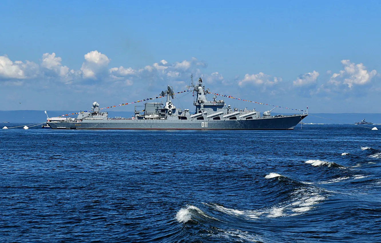 Photo wallpaper parade, the Vikings, Pacific Fleet, guards missile cruiser