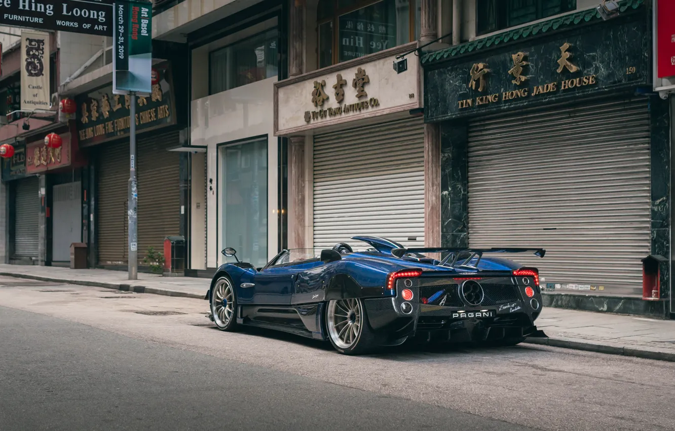 Photo wallpaper zonda, pagani