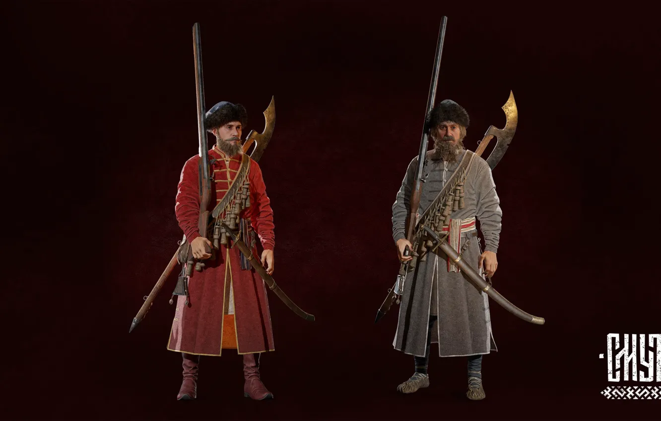 Photo wallpaper the game, game, Russia, The Turmoil, Cyberia Nova