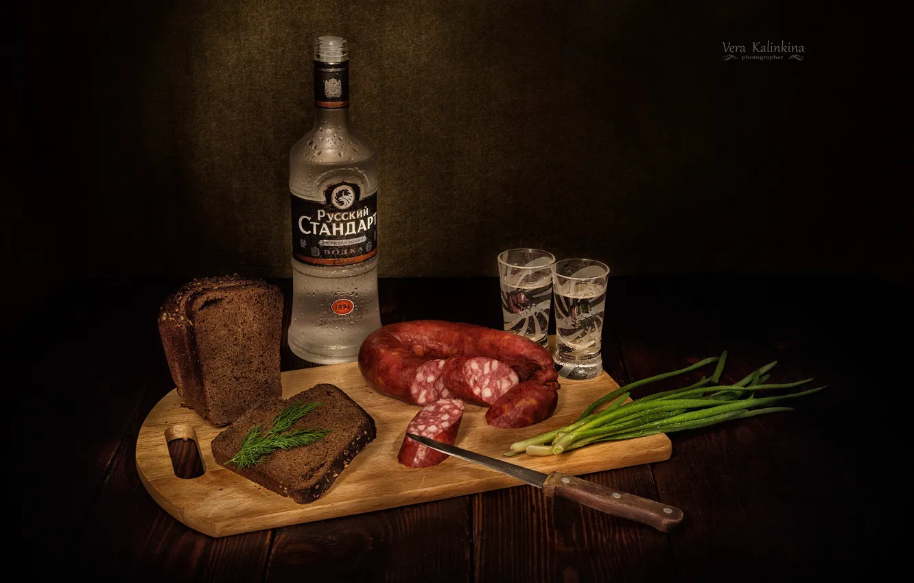 Photo wallpaper bread, knife, vodka, sausage