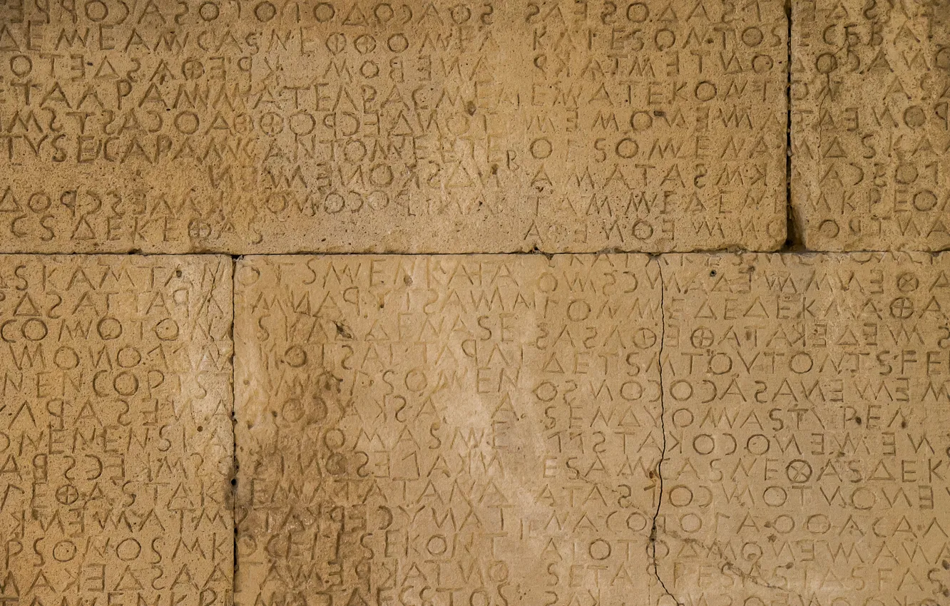 Photo wallpaper background, wall, the inscription, Ancient