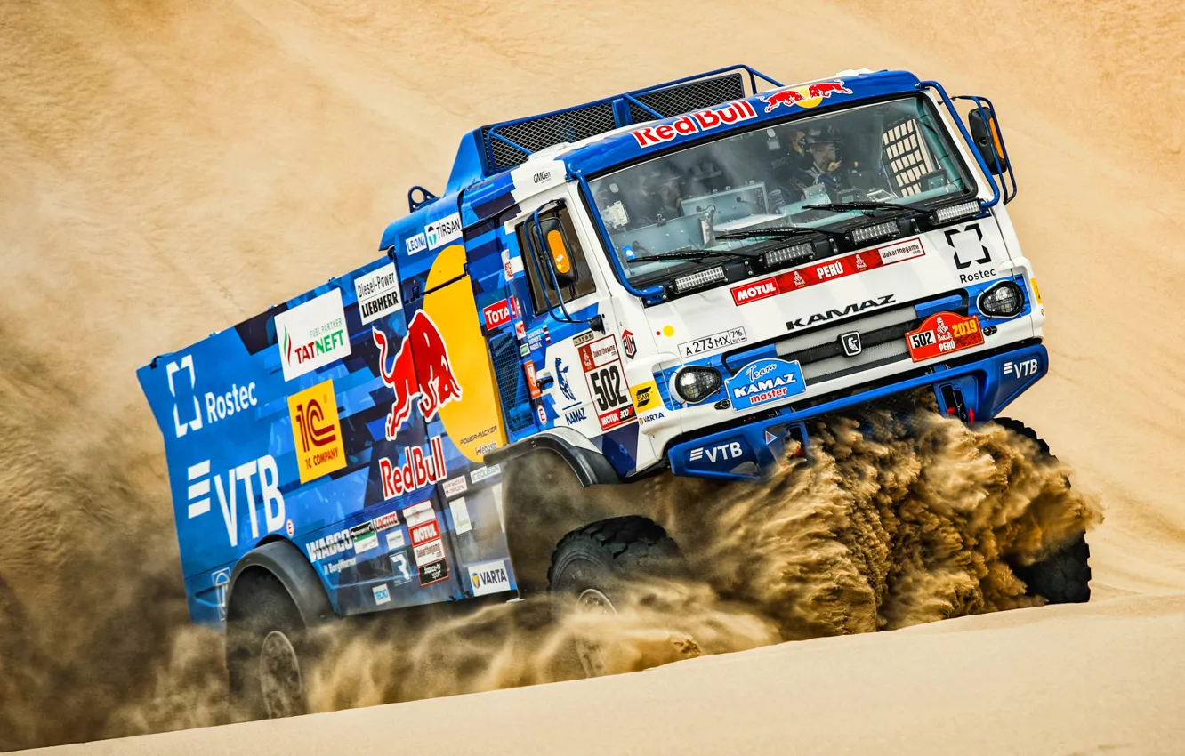 Photo wallpaper Sand, Auto, Sport, Machine, Truck, Race, Master, Russia