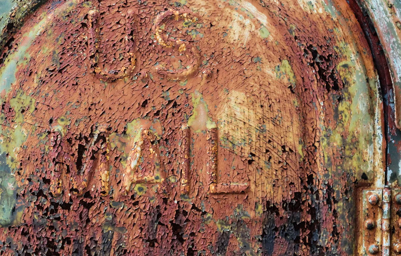 Photo wallpaper metal, rust, box