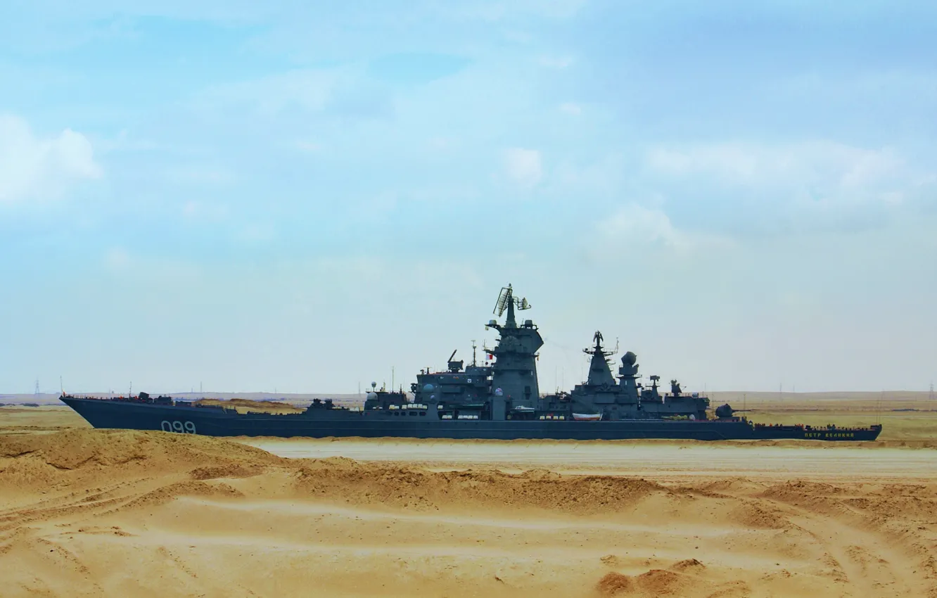 Photo wallpaper cruiser, atomic, rocket, the passage, The Suez canal, Peter the great