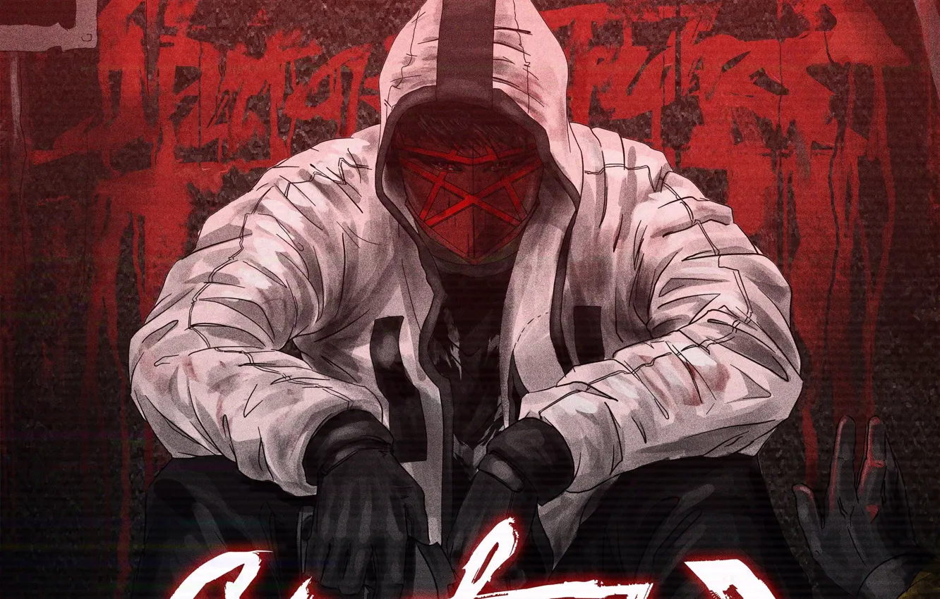 Photo wallpaper synth wave, Memory Massacre, Star founder