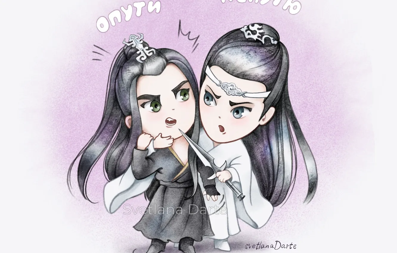 Photo wallpaper weapons, Chibi, kunai, scene, drama, Lan Zhan, The Indomitable Lord of Chenqing, Wang Hao Xuan