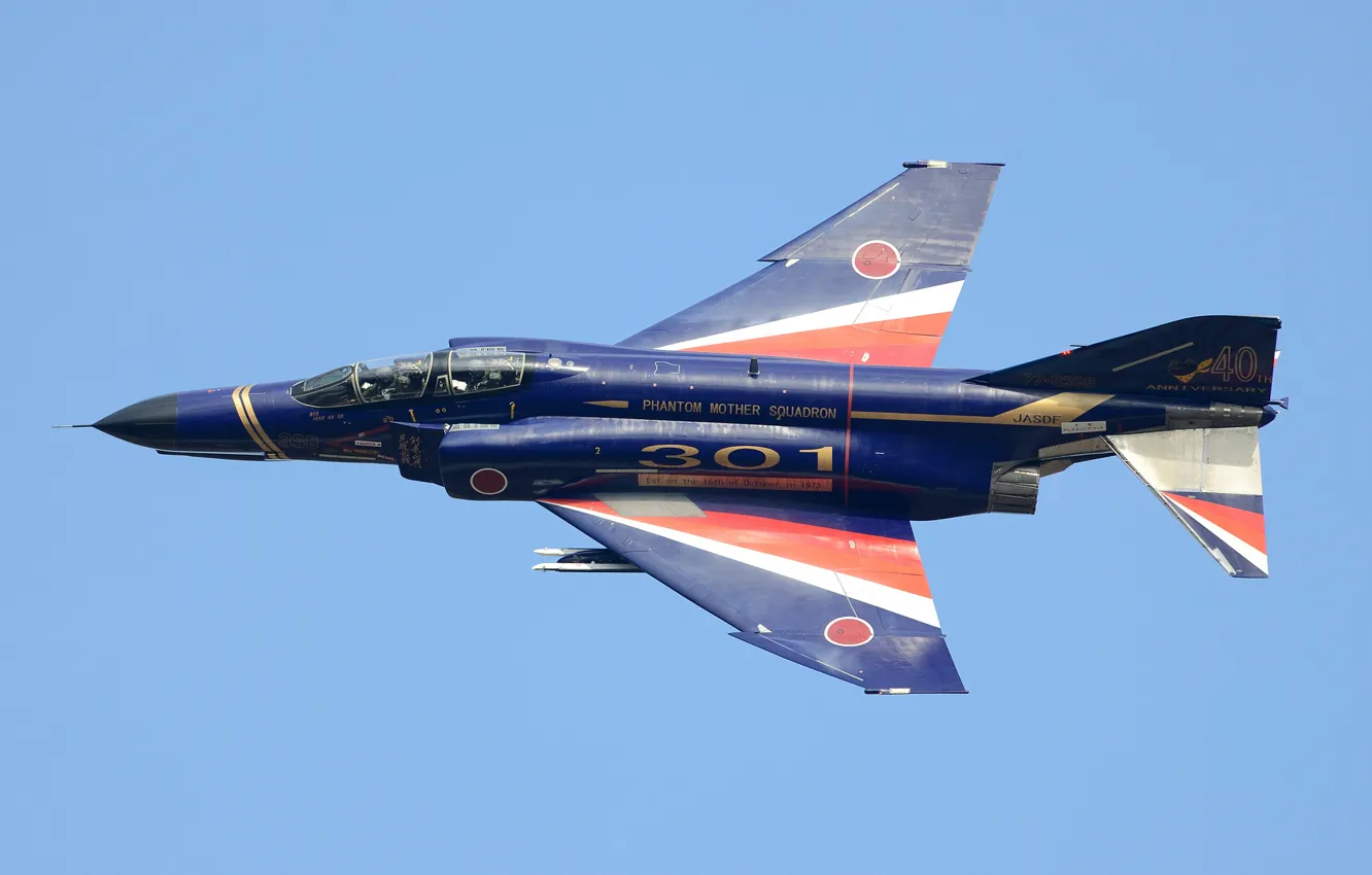 Photo wallpaper flight, fighter, pilot, multipurpose, Phantom II, Phantom II, BBC Japan, Mitsubishi F-4EJ