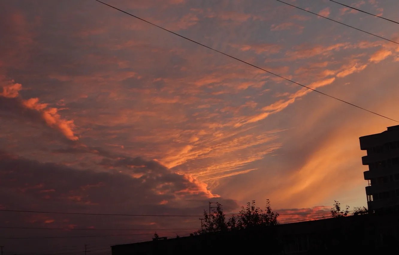 Photo wallpaper sunset, the evening, Ekaterinburg