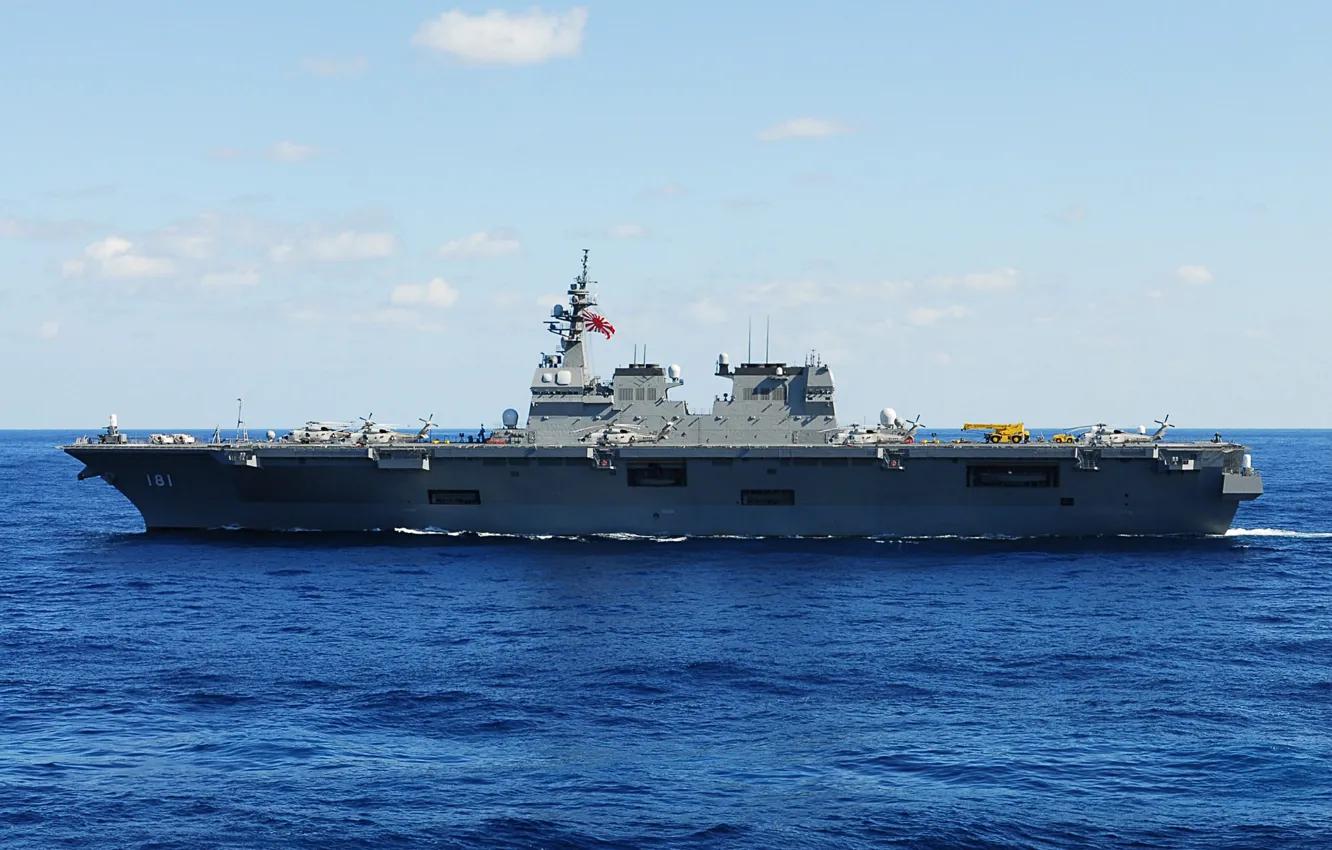 Photo wallpaper Japan, amphibious assault ship, gds hyuga