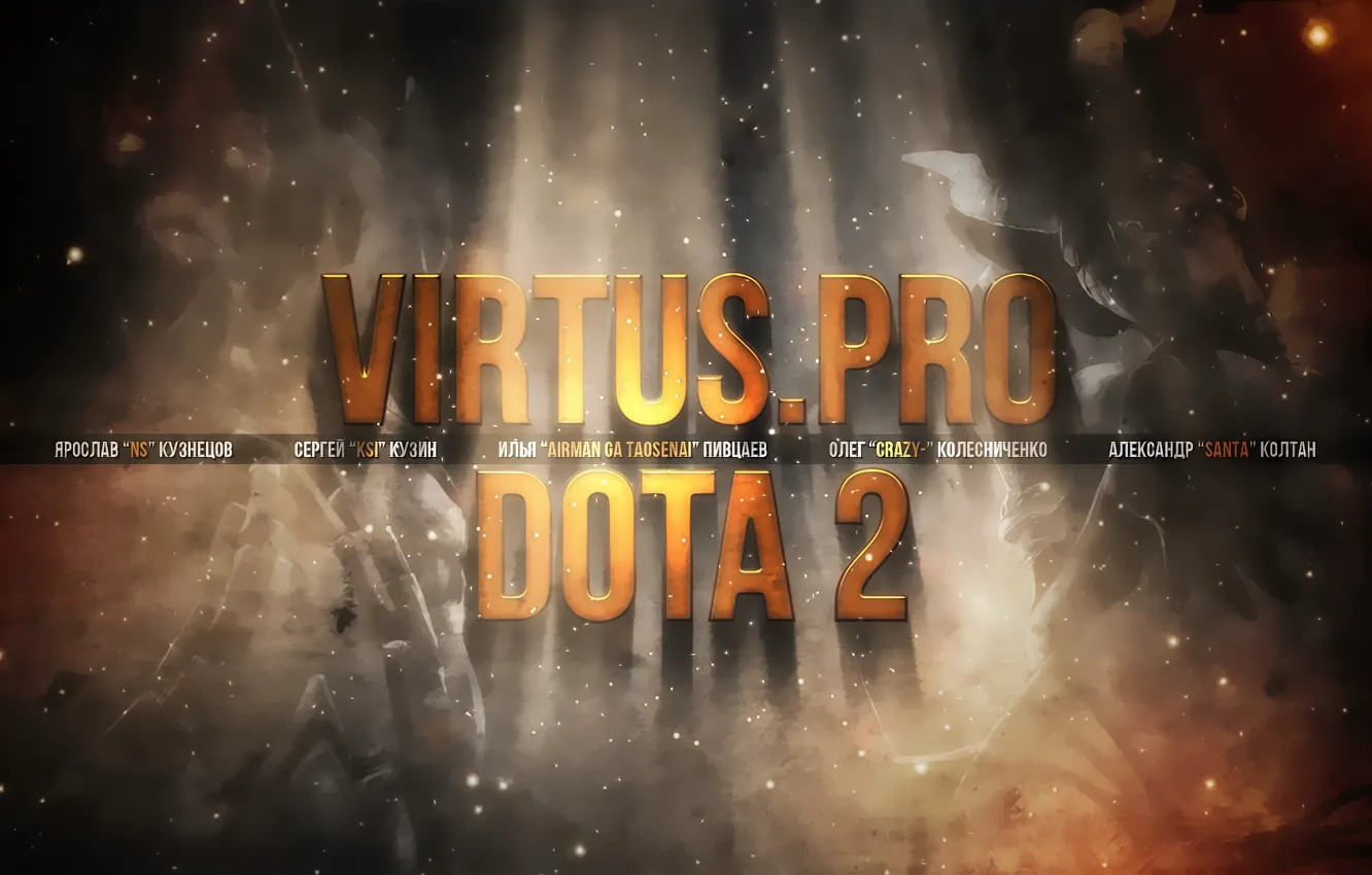 Photo wallpaper DotA, Dota 2, ESports, Virtus.pro