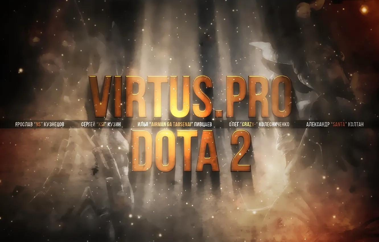 Photo wallpaper DotA, ESports, dota 2, Virtus.pro