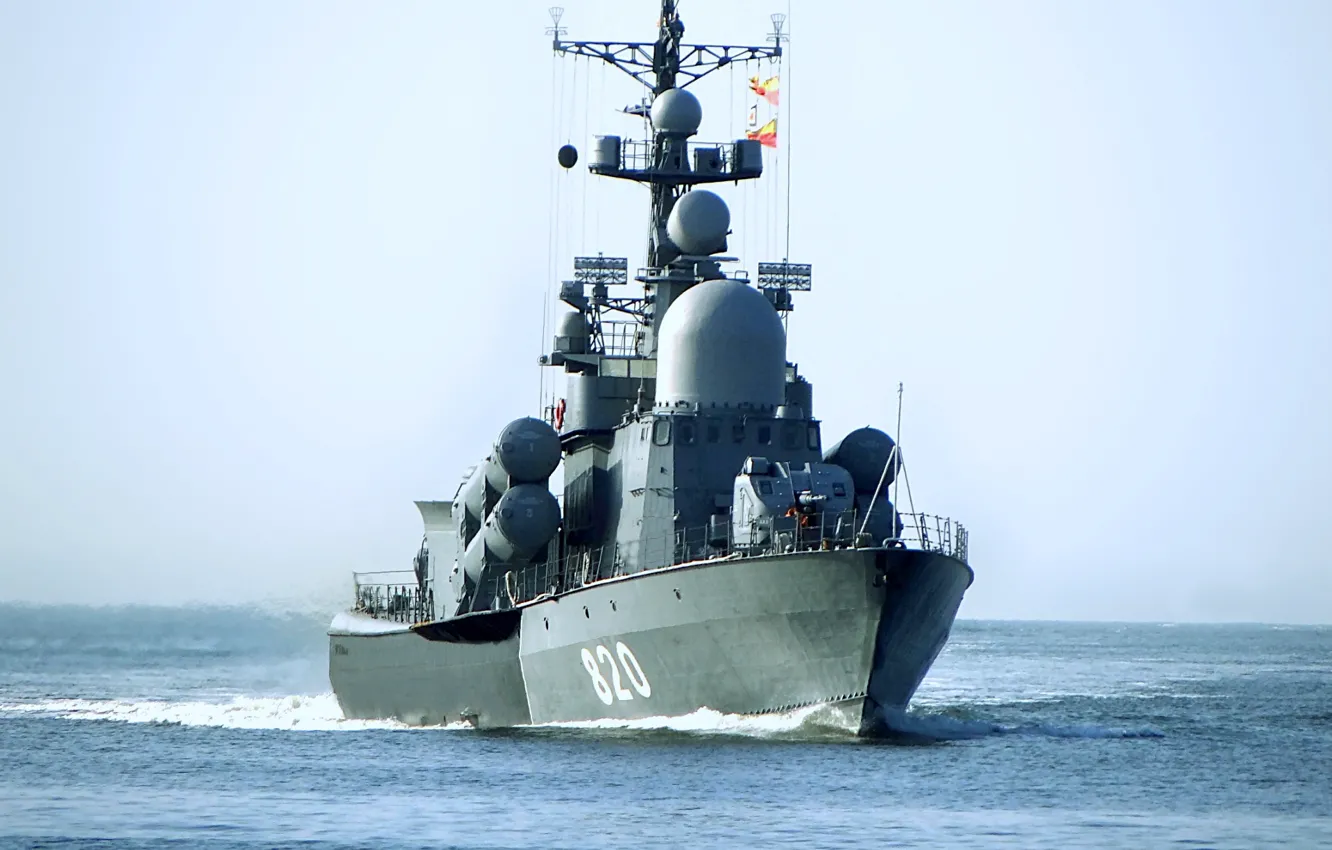 Photo wallpaper lightning, boat, rocket, Chuvashia