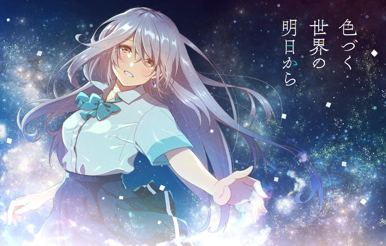 Photo wallpaper girl, space, Iroduku The World in Colors