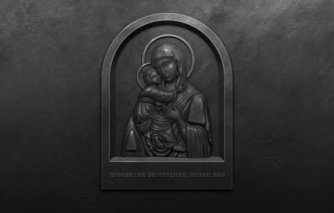 Photo wallpaper metal, wall, image, icon, prayer, Virgin, The Image Of The Blessed Virgin Mary