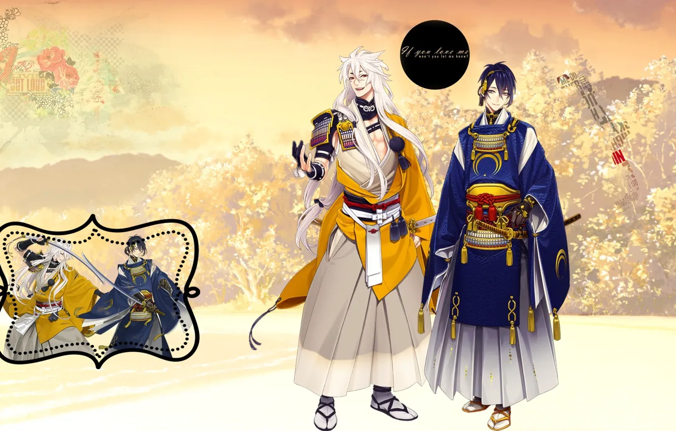 Photo wallpaper smile, katana, guy, long hair, Japanese clothing, Mikazuki Munechika, Touken Ranbu, Kogitsumaru