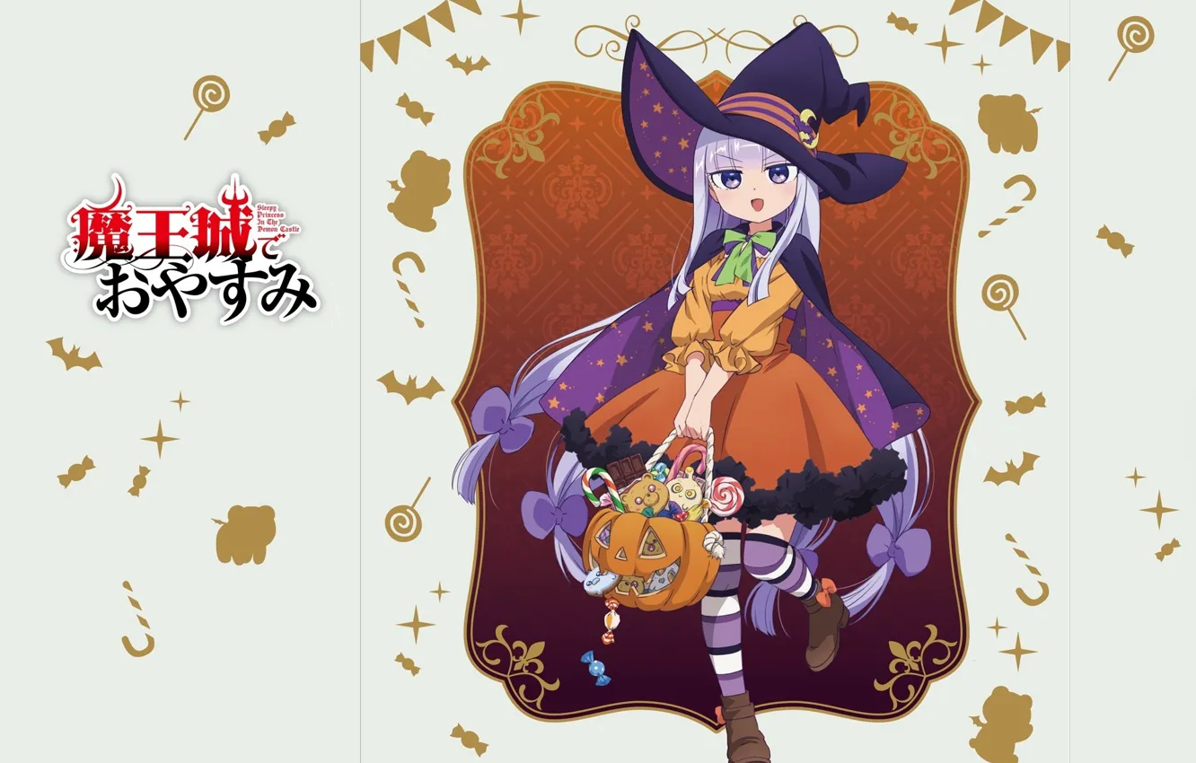 Photo wallpaper sweets, halloween, Aurora, long hair, Jack, striped stockings, witch hat, witch