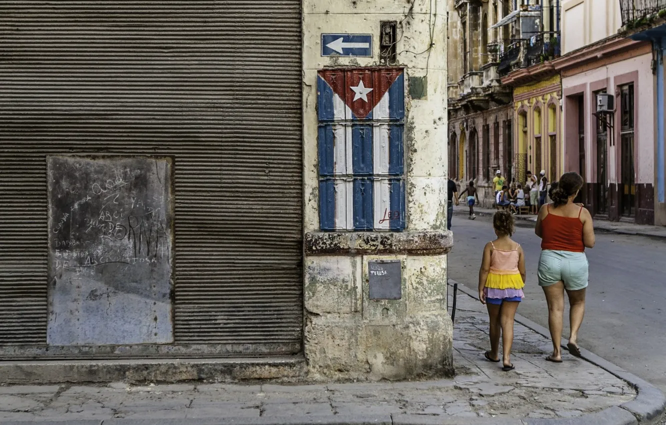 Photo wallpaper street, home, pavers